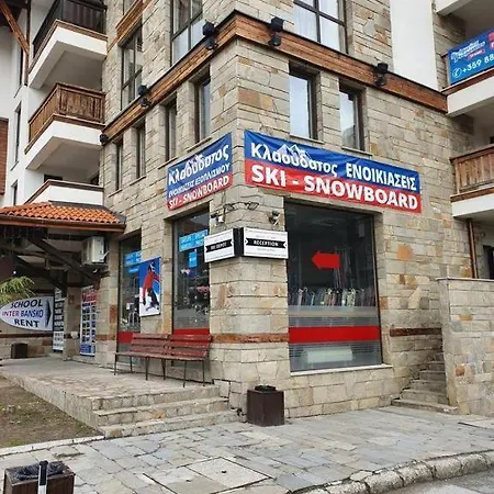 Студио 836 Daire Bansko
