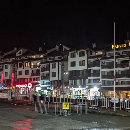 Студио 836 * Bansko